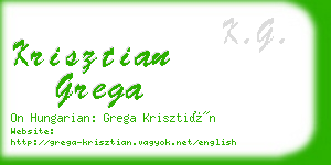 krisztian grega business card